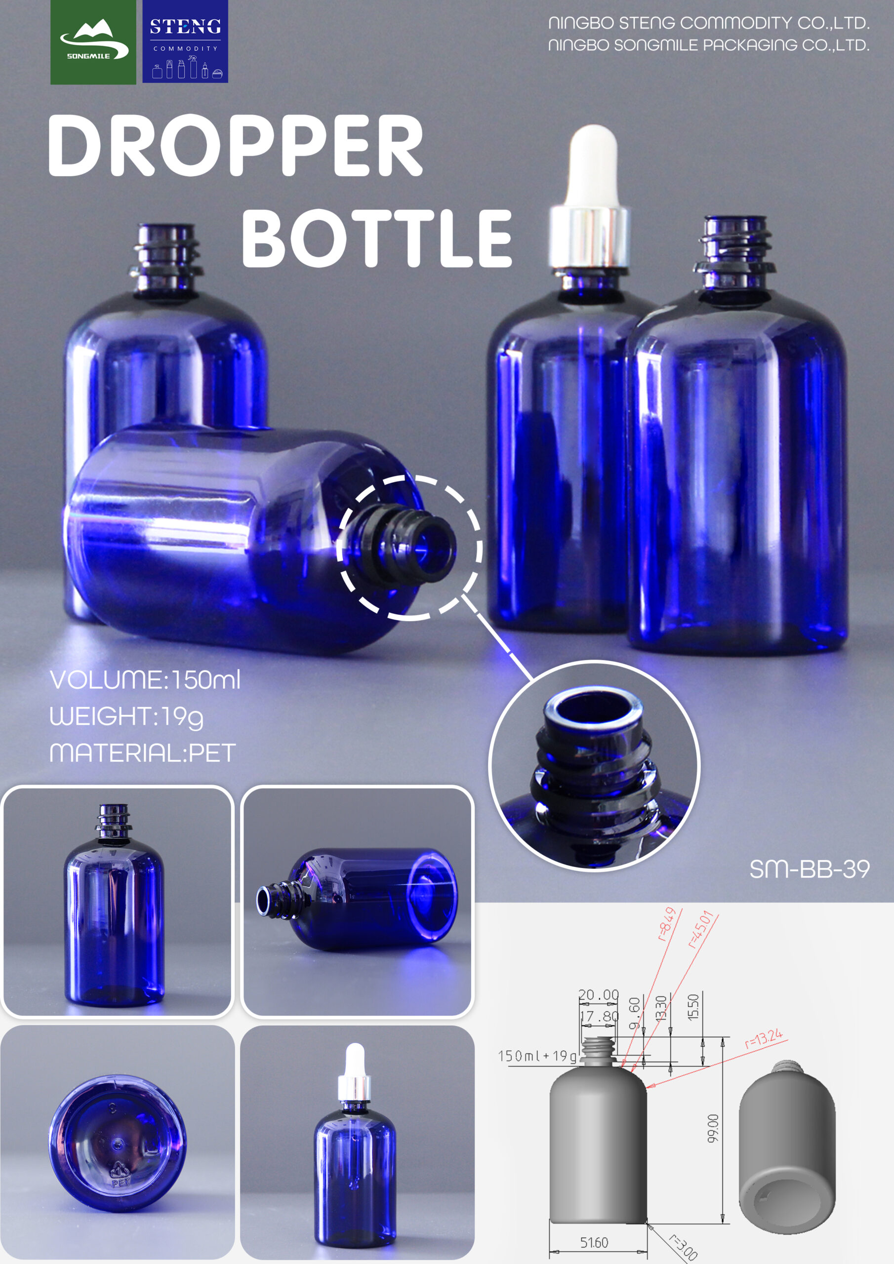 plastic dropper bottle songmile