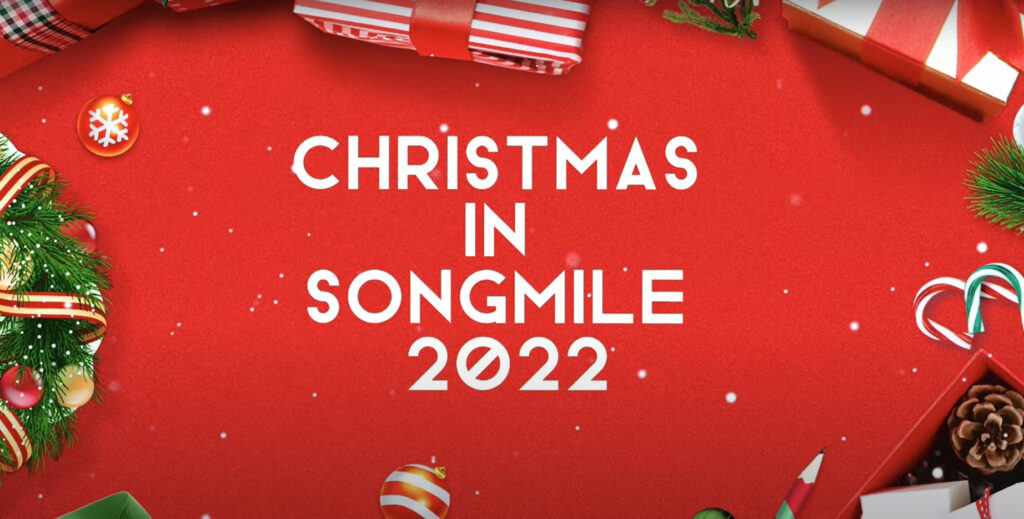 Songmile Christmas Wishes For 2023 Məhsul axtarışı