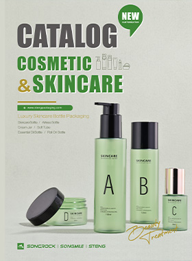 Skincarepackaging